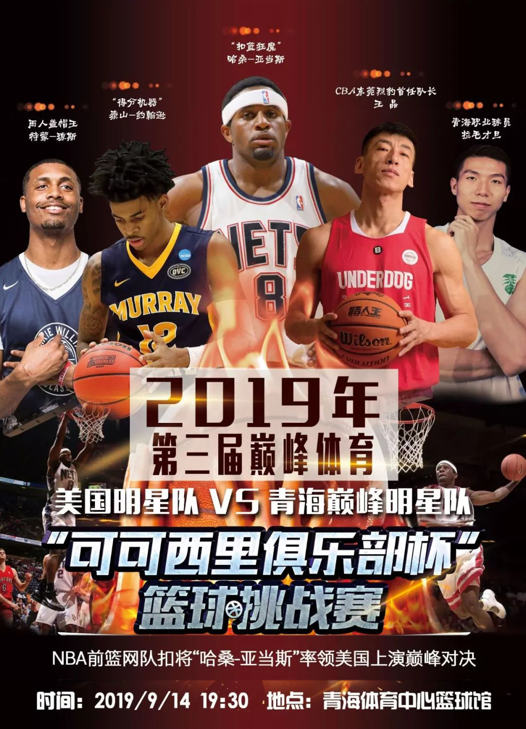 缺失不